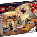 Set LEGO 76231